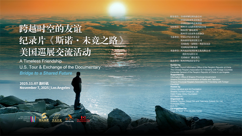 1762916963160688.jpg 1.jpg