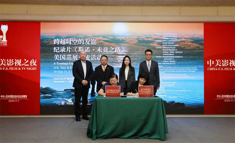 1762917047278829.jpg 3.JPG