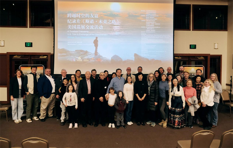 1762917606707902.jpg 5.jpg