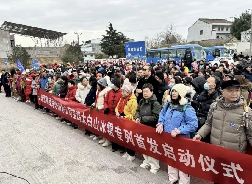 1770825490250491.jpg 3.jpg