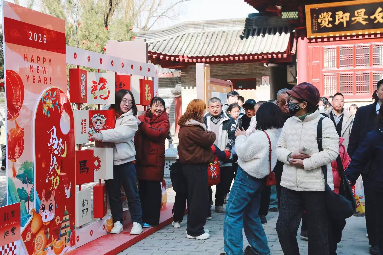 1771382297521167.jpg 1.jpg