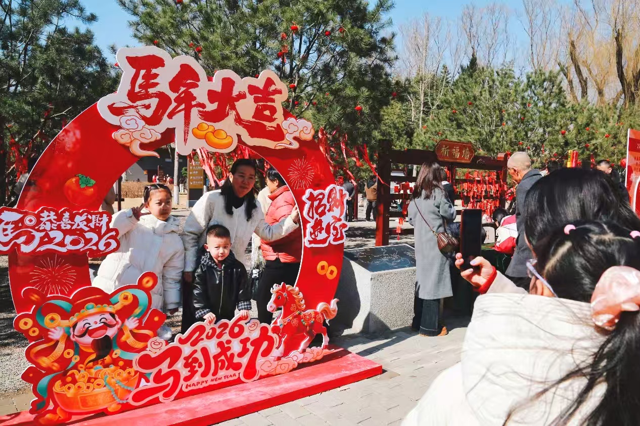 1771382319108617.jpg 2.jpg