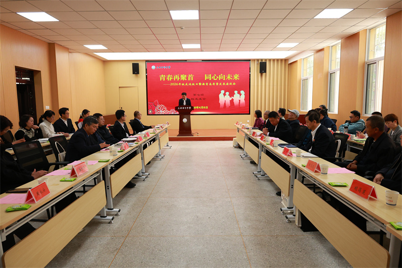 1775688286754274.jpg 1.jpg