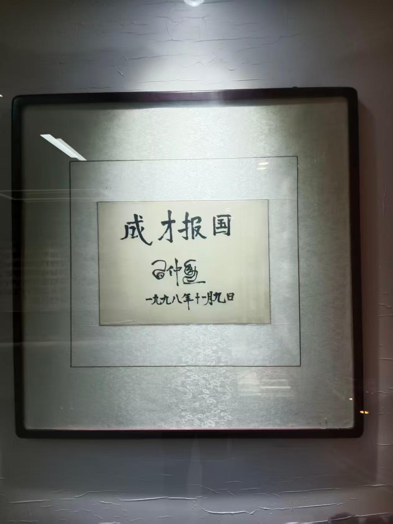 1784112167239851.jpg
