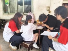 陕西高校暑期“三下...