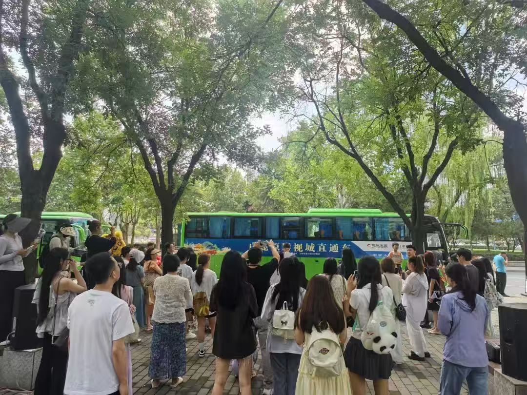 白鹿原影视城免费直通车7月8日起线上预...