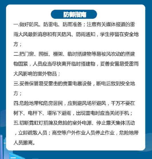 关中“及时雨”马上...