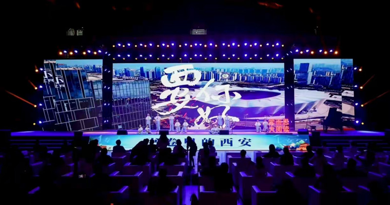 樊登“书卷里的西安”大型知识演讲圆满...