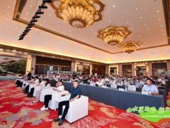 青海大柴旦文旅推介会登陆西安 共启文旅...
