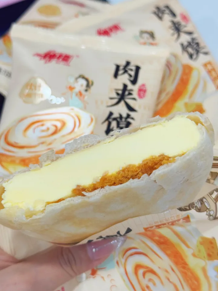 肉夹馍=冰激凌？这届文创雪糕还是太超前...
