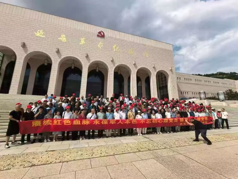 西延高铁开通在即 两地携手打造红色旅游...
