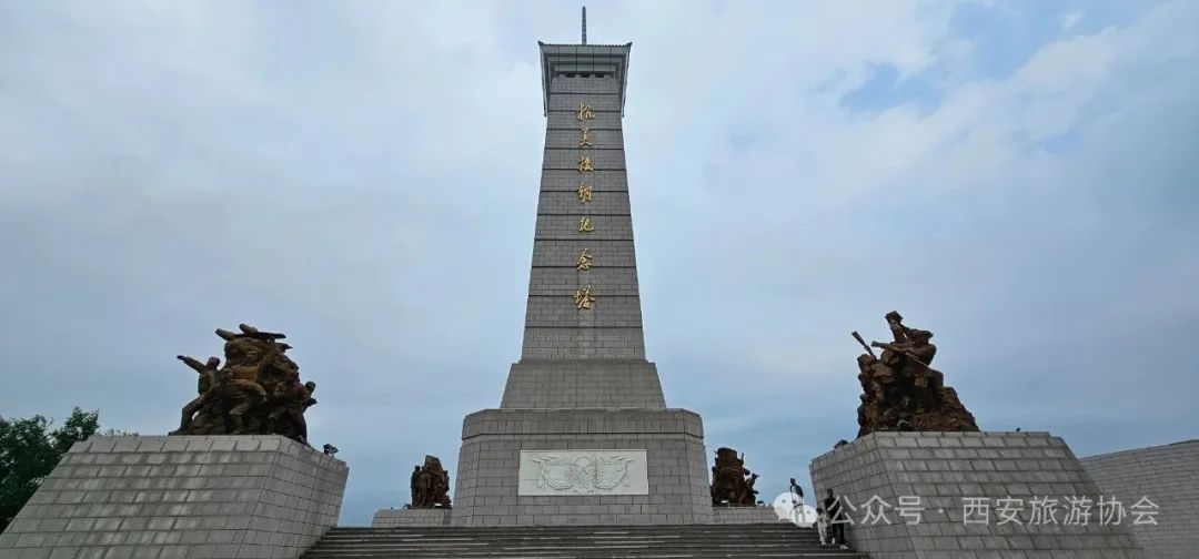 西安研学东北考察：跨区域联...