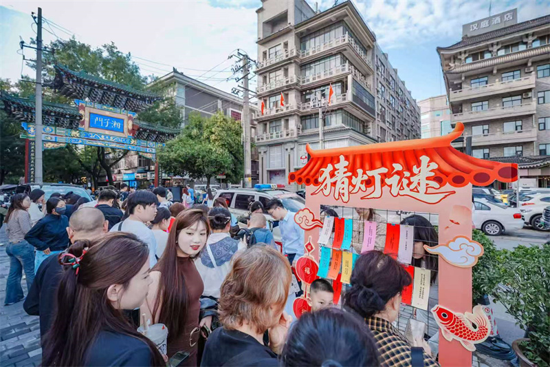 <strong>国庆中秋假期 陕西推出946项文旅主题活动...</strong>