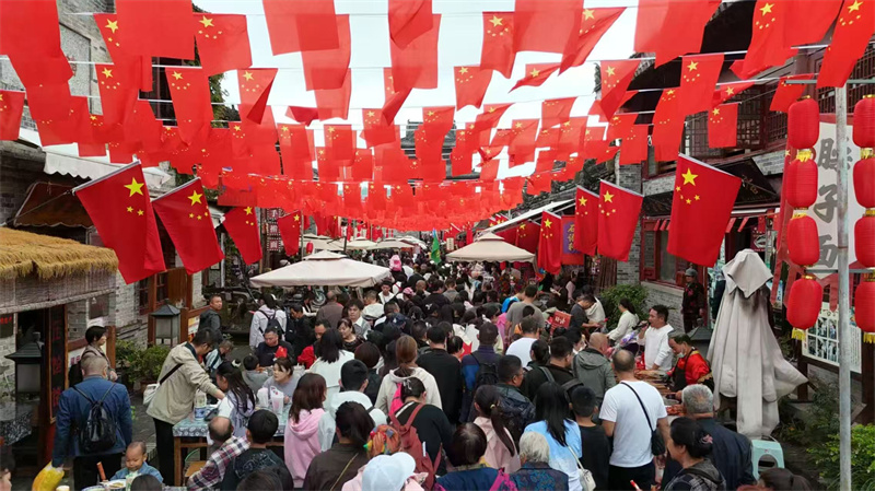 携程双节旅游报告：西安霸榜全国长途游...
