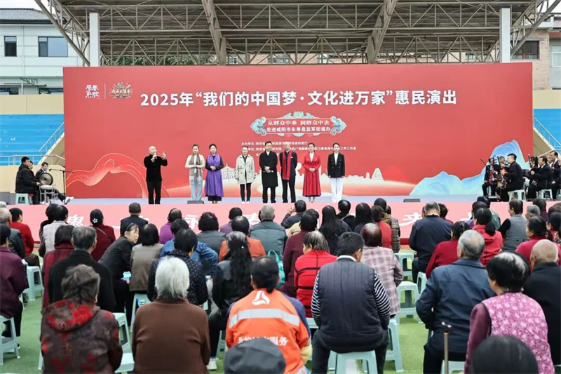 坚守是最美“国庆红”：陕西...