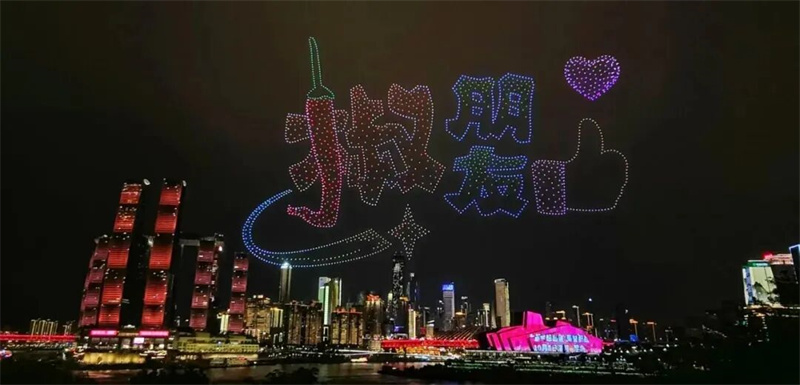 “十四五” “诗和远方”携手...