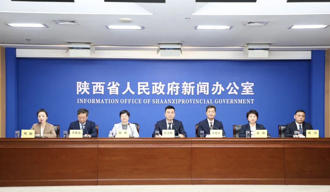 前三季度陕西接待入境游客...