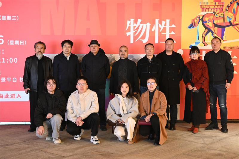 陕西文化软实力研究会受邀“物性诗性”...