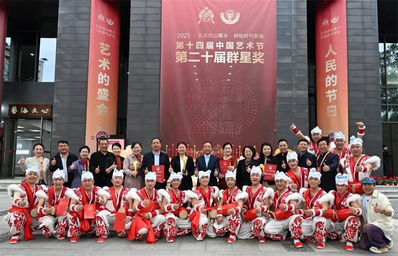 全国第二!陕西3件...