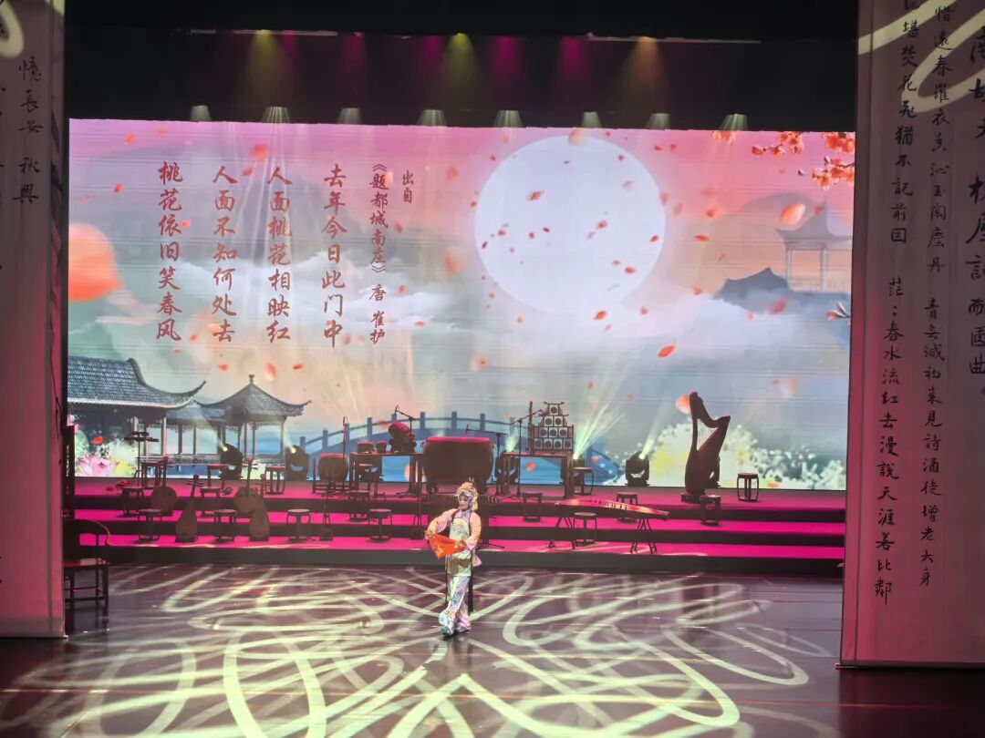 长安吟诵迎新晚会：一场穿越...