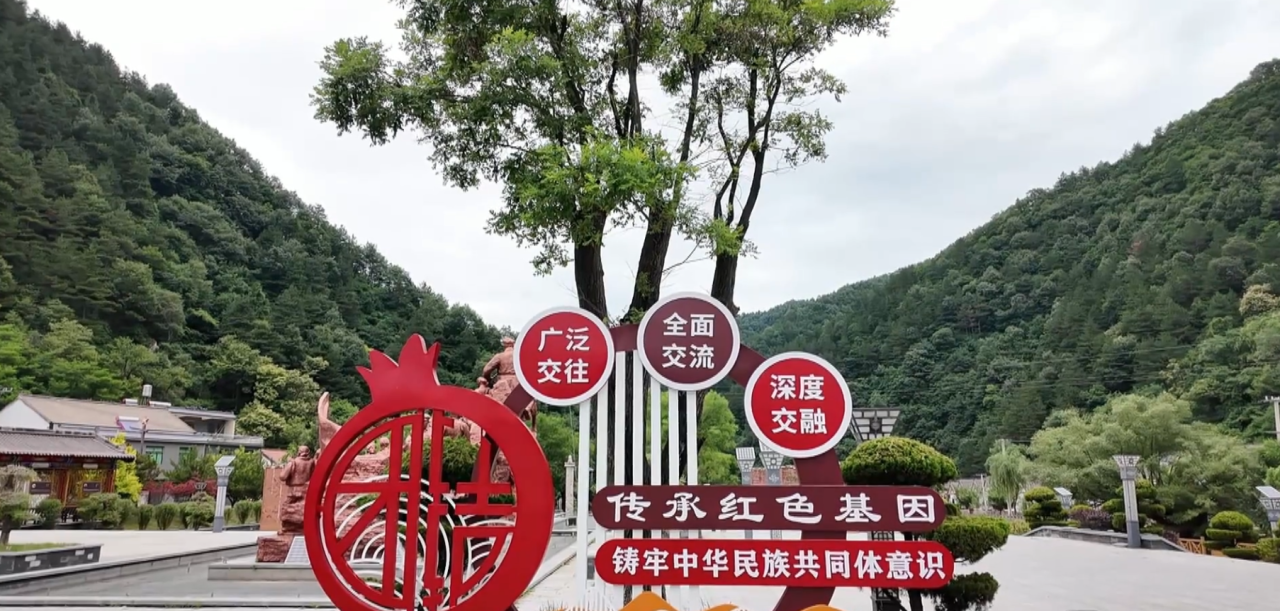 陕西12地入选2026年全国“四季村晚”示范...