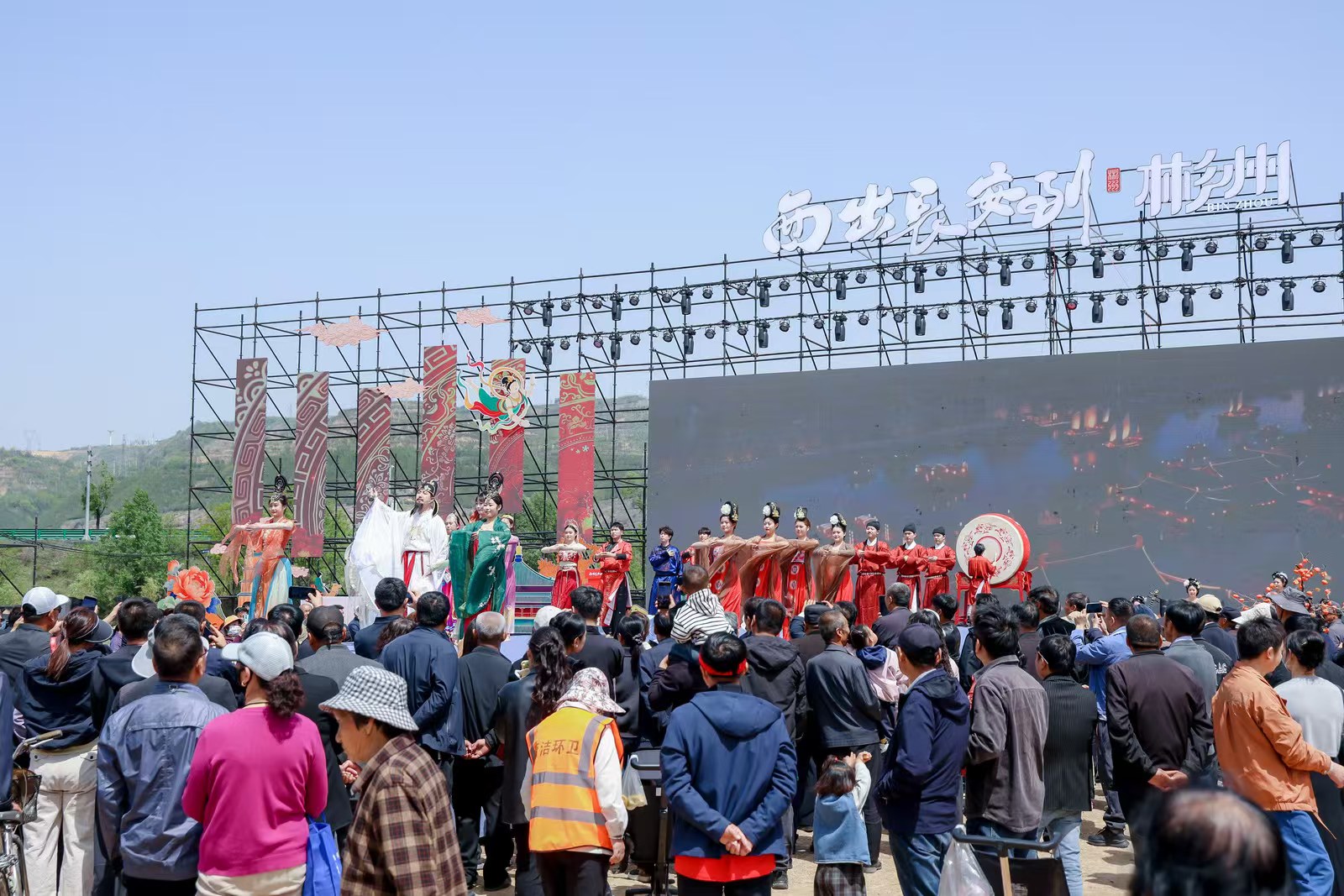 西出长安到彬州 -2026 年彬州市大佛寺民俗暨文旅推介...